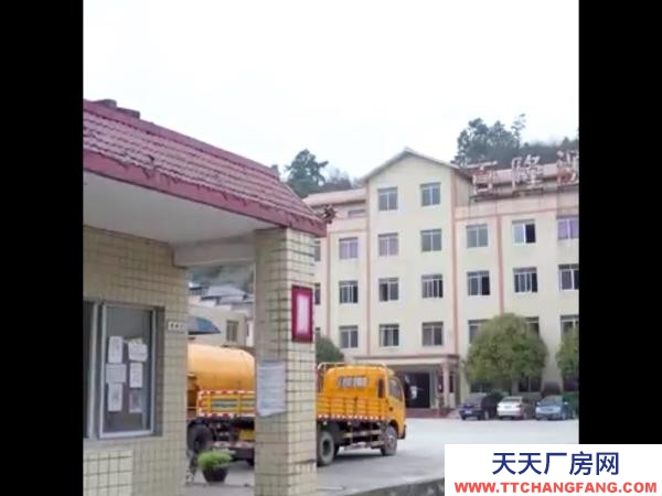 (出售) 遵義工業(yè)廠房+土地