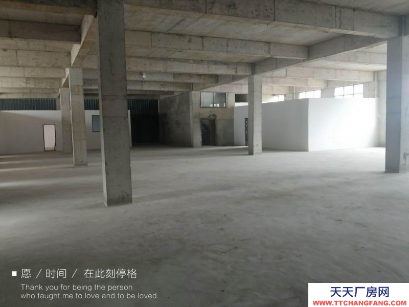 (出售) 12畝地，有土地證，以建4600平方，地樁打好未建8千平左右