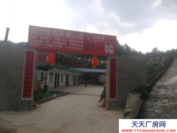 (出租) 農(nóng)村門口還帶有400平菜地