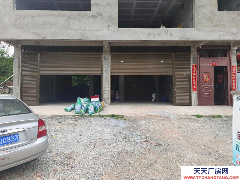 (出租) 面積大，交通方便。有獨院。