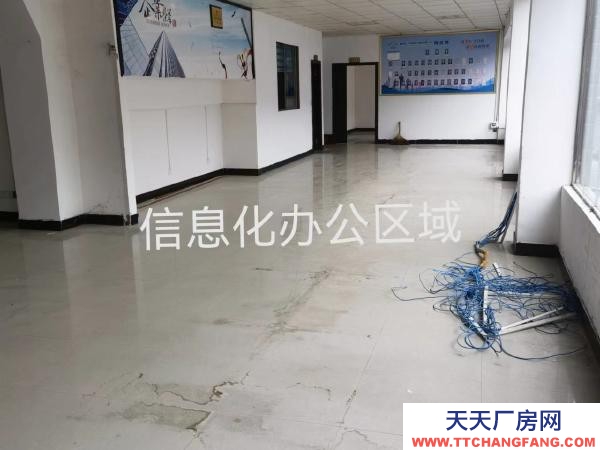 (出租) 自建樓庫，已用作白酒儲存、包裝生產