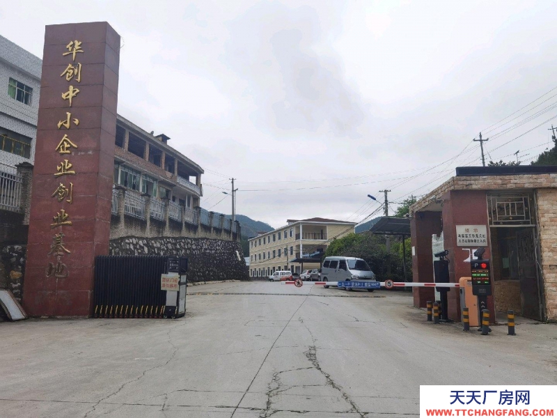 距離青巖古鎮(zhèn)6公里,交通便利,水,電通訊完備