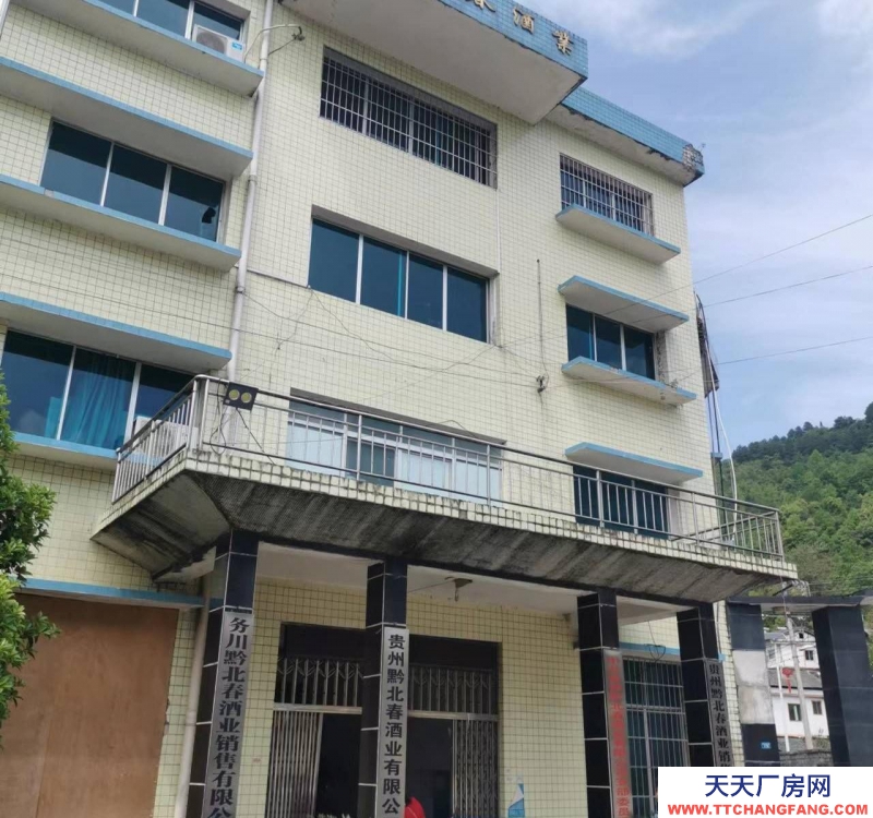 (出租) 老酒廠 可收購可合作可租用