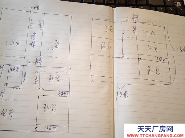 (出售) 織金西湖大亞口倒土場旁
