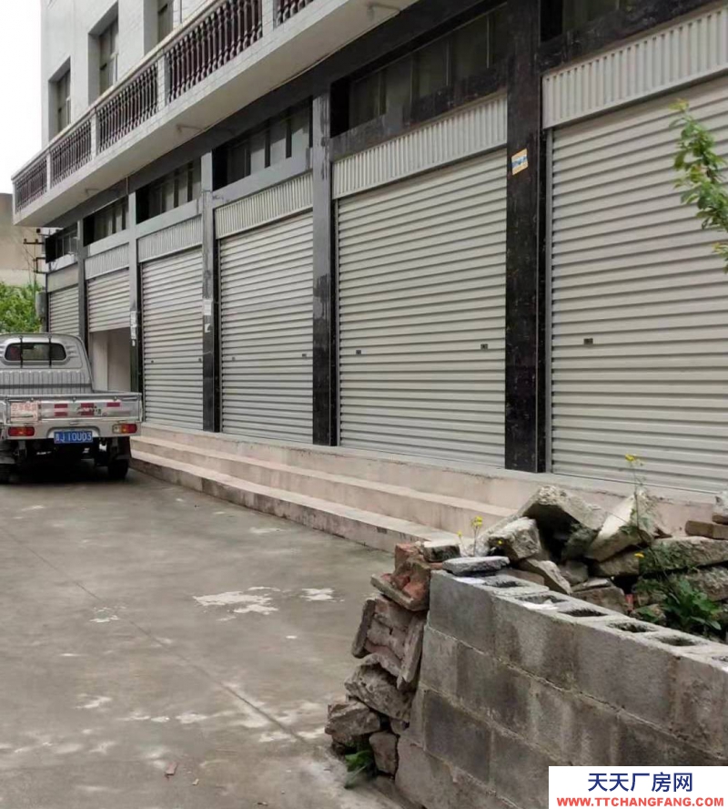 2000元250平方左右大倉庫用處很大，希望實地看房