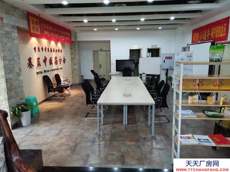 (出租) 彈子石盤龍花園門面倉庫廠房辦公室出租