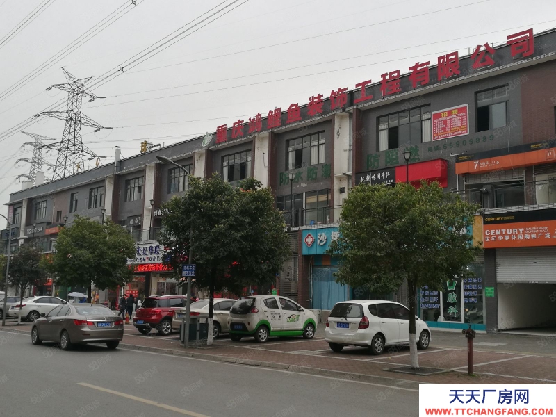 (出租) 西永金街倉儲用房出租