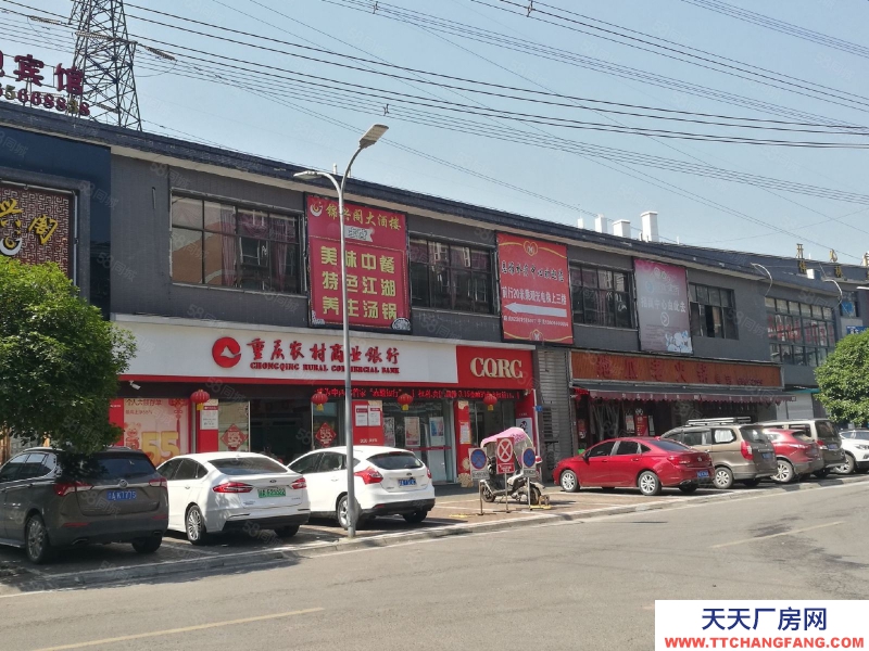 (出租) 西永金街倉儲用房出租