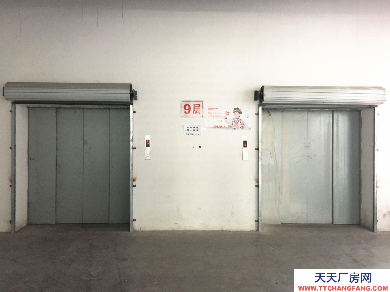 重慶 出租九龍坡二郎 庫房出租 可分租 可辦公 可做電商 環境好