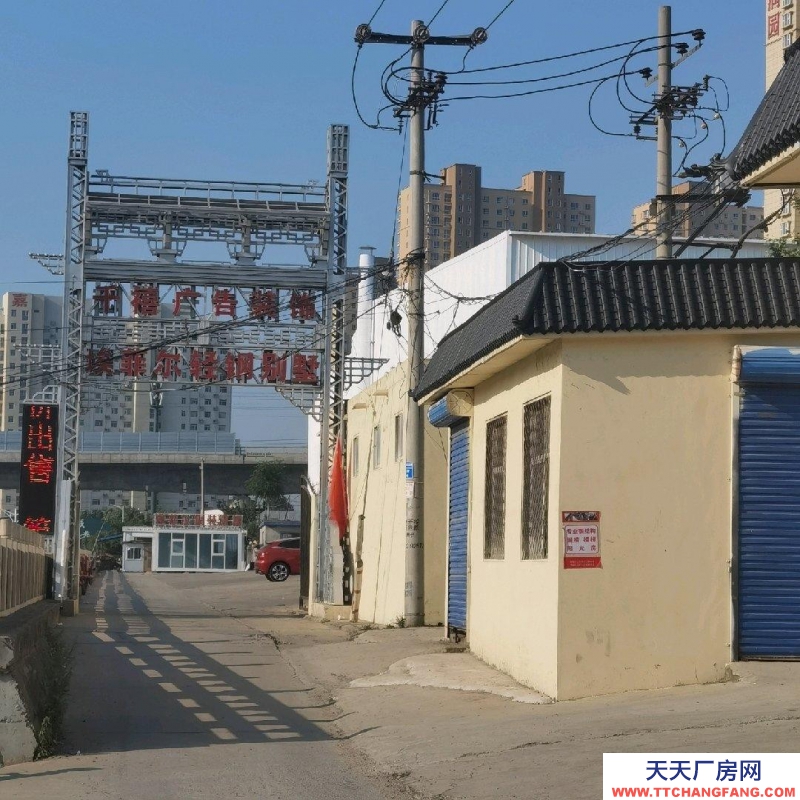 石家莊長(zhǎng)安和平東路廠房庫(kù)房