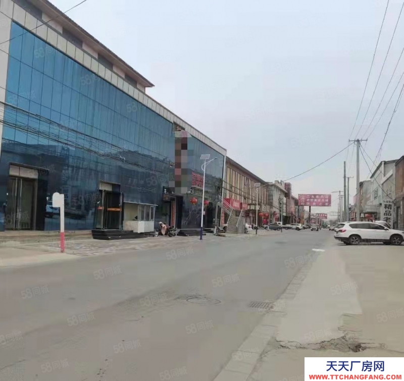 石家莊長安南村 廠房 辦公樓 出租