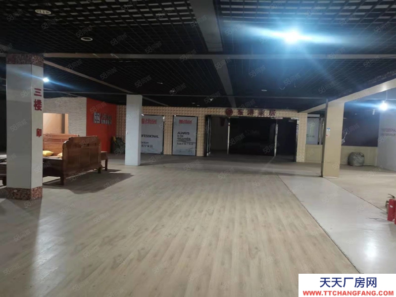 石家莊長安南村 廠房 辦公樓 出租