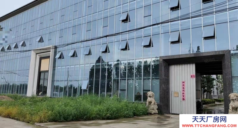 石家莊長安南村 廠房 辦公樓 出租