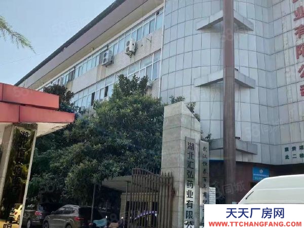 武漢江岸(出租) （精選）業主直租，江岸永紅工業園標準廠房，配套齊全，交通便利