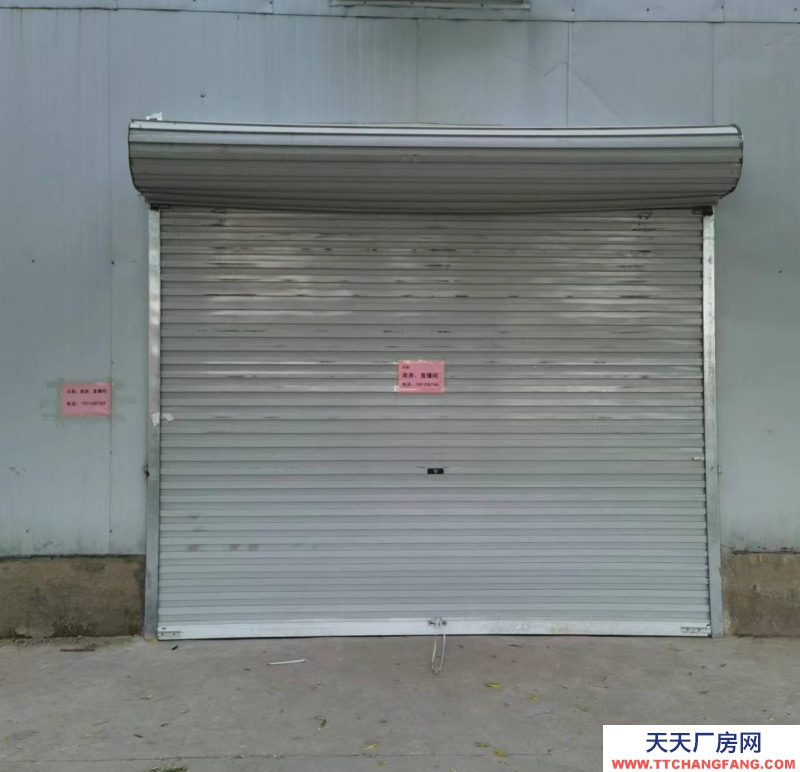 石家莊長安【460平可分割】精裝裝修倉庫 直播間庫房 可辦公 倉儲(chǔ)