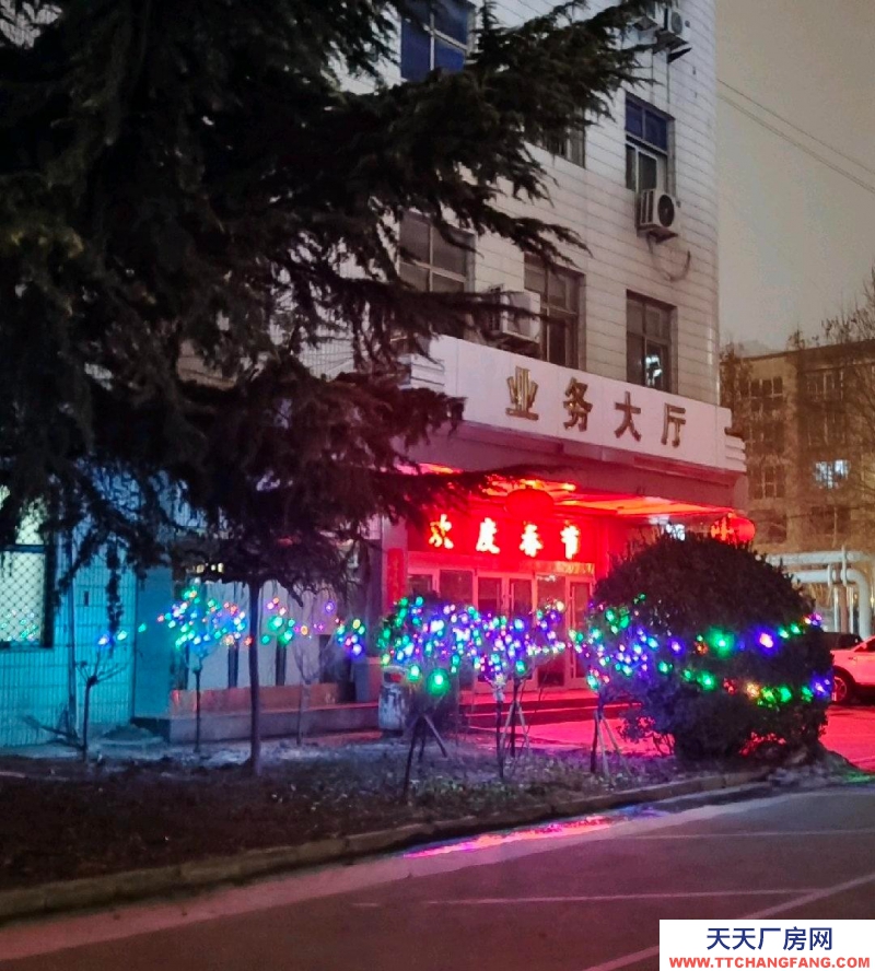 石家莊長(zhǎng)安國(guó)有倉(cāng)庫(kù)，證件齊全，值得信賴！