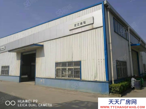 武漢江岸(出租) 二環(huán)線沿江大道旁廠房倉庫無中介直租