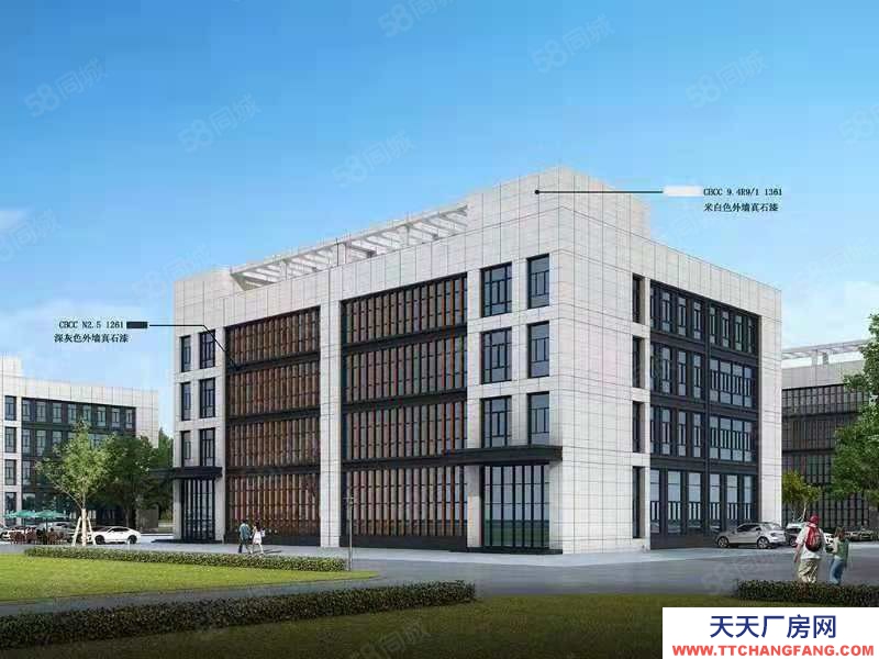 石家莊橋西即將封頂石家莊產業園區獨棟五證齊全