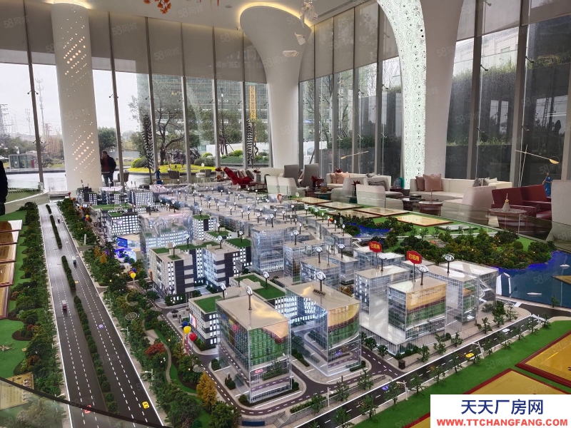 (出售) 廣東省重點園區，政府關懷支持定制廠房分層出紅本證！