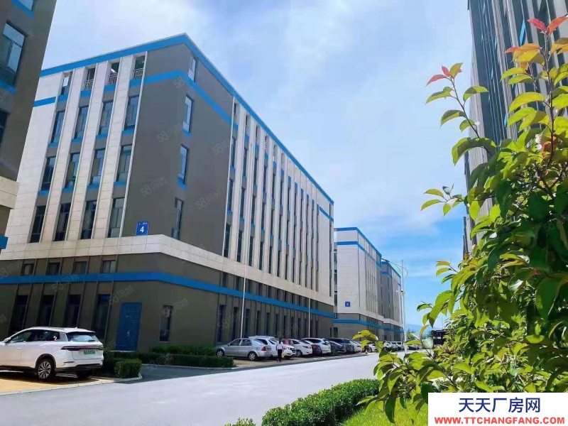 石家莊橋西廠房 現(xiàn)房現(xiàn)房 得房率高 低首付可貸款 50年大產(chǎn)權(quán)