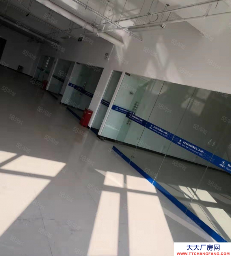 石家莊橋西50年獨立產權,獨棟雙拼自由分割用于生產研發辦公。