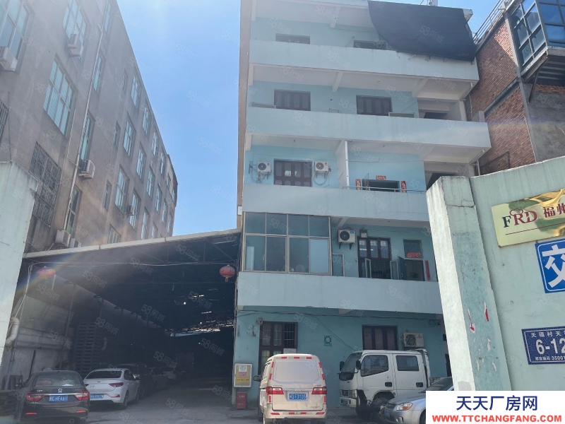 (出租) 福州倉山福峽路590平一樓鋼構出租園區廠房