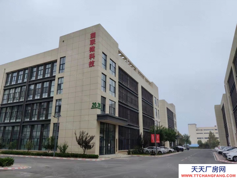 石家莊橋西工業(yè)園區(qū)廠房,獨(dú)棟,多層,定制,園區(qū)配套齊全,可環(huán)評(píng)