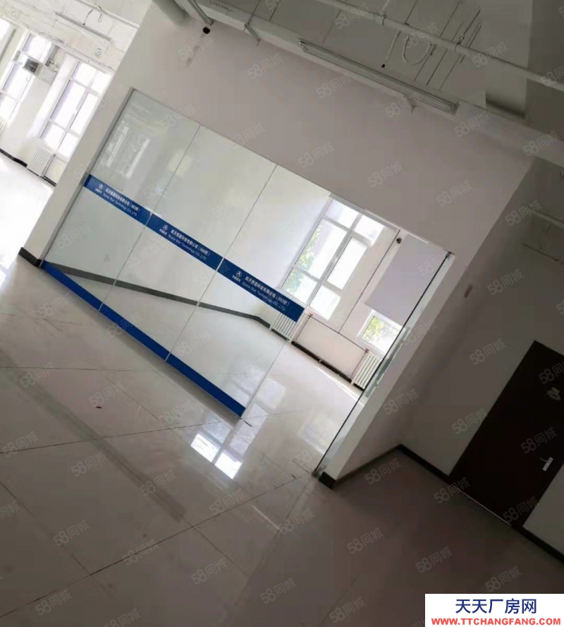 石家莊橋西軍鼎科技園龍鳳湖景區(qū),獨棟帶院,單層獨棟廠房定制,交通便捷