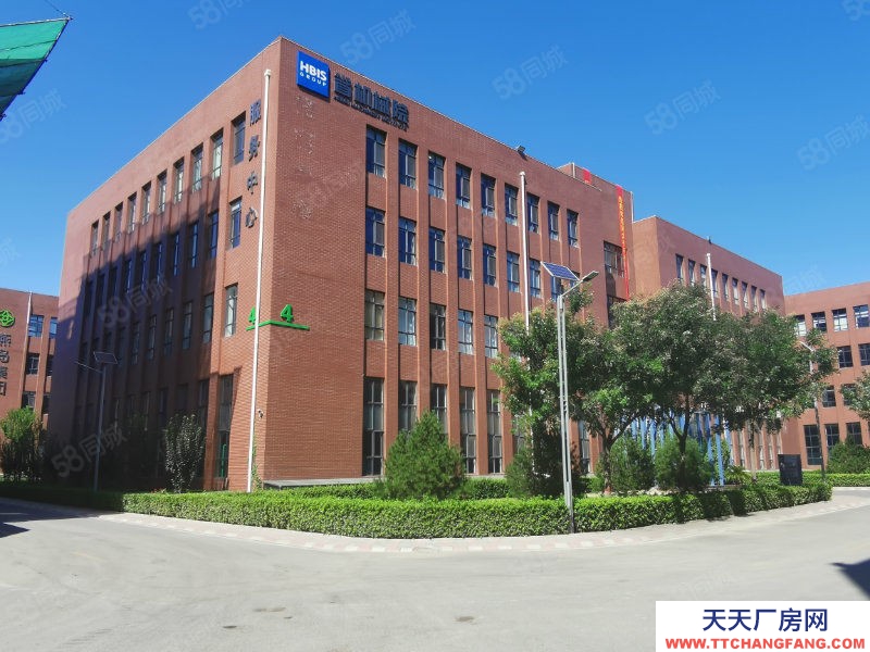 石家莊橋西軍鼎科技園龍鳳湖景區(qū),獨棟帶院,單層獨棟廠房定制,交通便捷