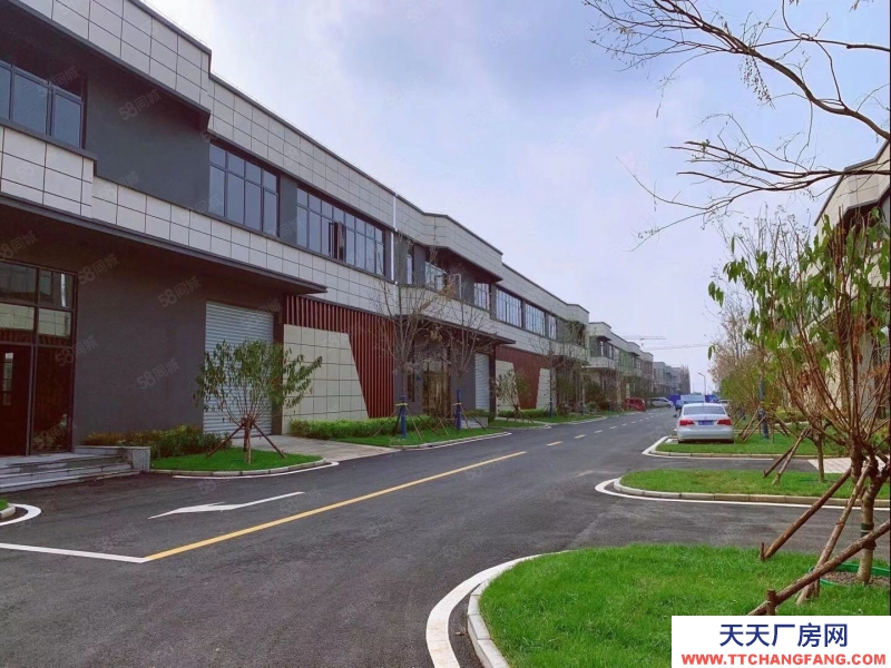 石家莊橋西現房招商價格3字頭!!!