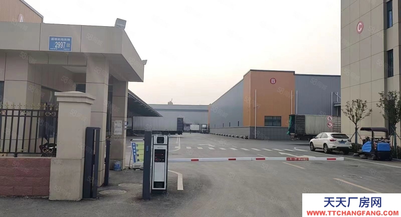 濟南歷城區(qū)全新平臺庫倉庫大型車進出方便大型招商