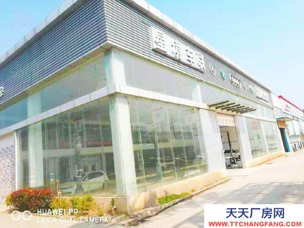 武漢江岸(出租) 二環線沿江大道旁21000平倉庫無中介直租