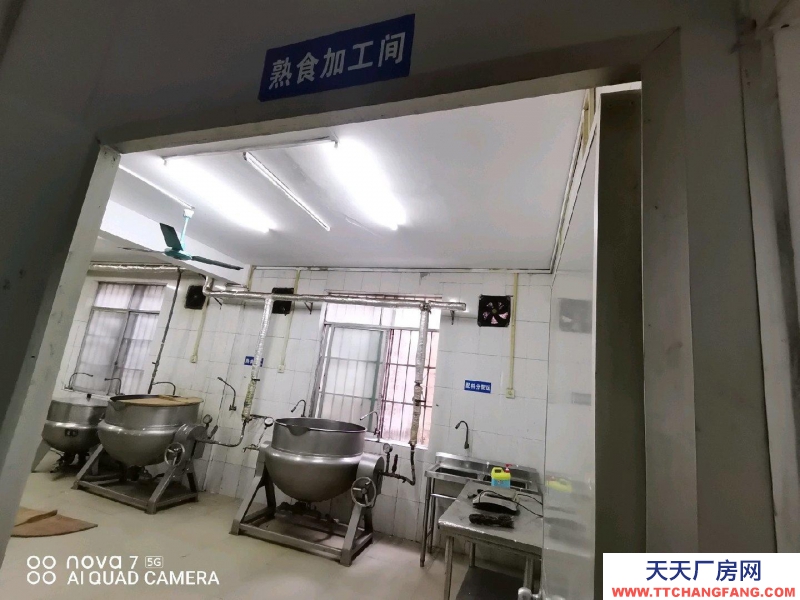 南寧市青秀區(qū)出租原鴨脖加工坊,可加工可倉庫