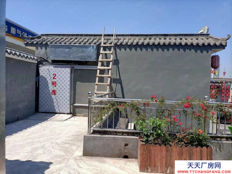 石家莊橋西區(qū) 勝利南街元南路 冷庫(kù)出租轉(zhuǎn)讓