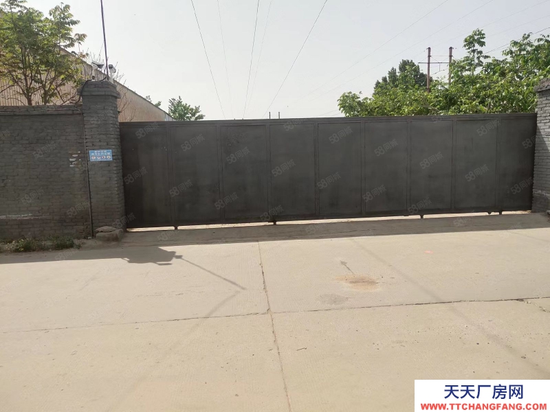 石家莊新華區 豐產路 廠房獨院出租