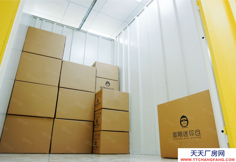 (出租) 荔灣區(qū)[1到10平方小倉(cāng)庫(kù)] 1月起租獨(dú)享私人倉(cāng)儲(chǔ)空間！