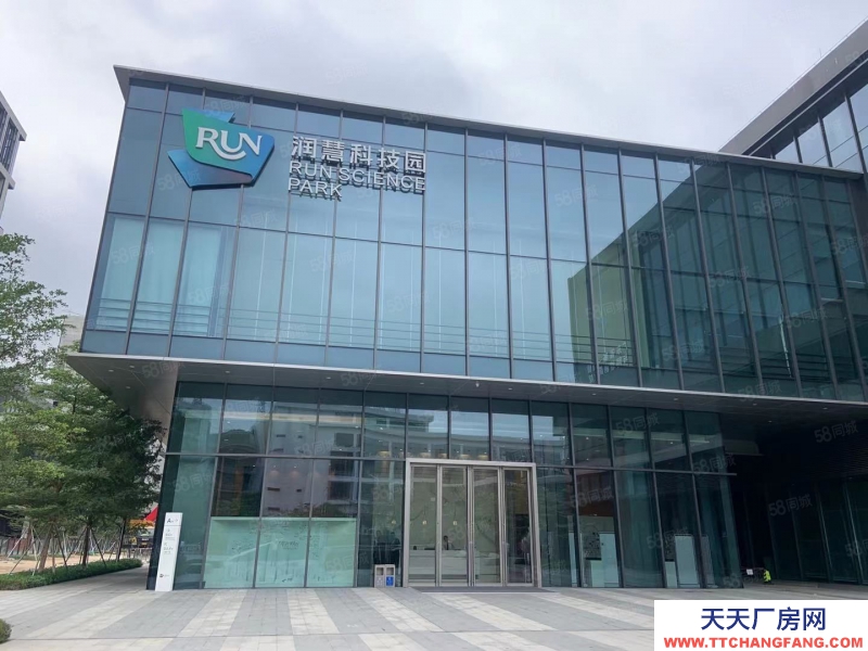 (出售) 廣州荔灣50年獨立紅本廠房好招工好配套