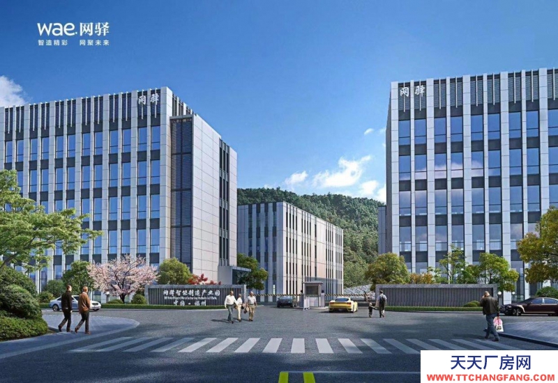 (出售) 福州倉山區超高層高鋼筋混凝土結構廠房