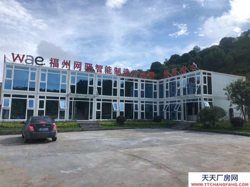 (出售) 福州倉(cāng)山區(qū)超高層高鋼筋混凝土結(jié)構(gòu)廠房