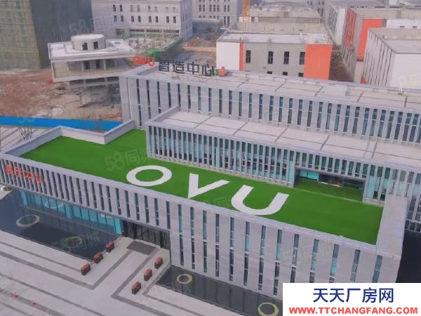 武漢江漢(出售) 長江新區,現房出售 首付3成起