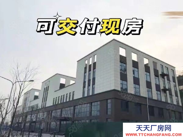 濟南歷下（11米超大柱距廠房），高層高，寬樓距，價格面議！