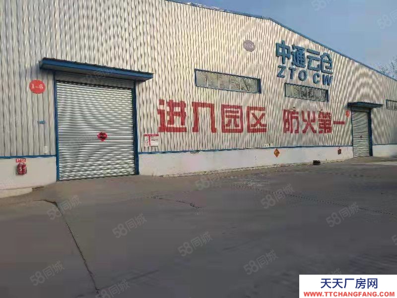 石家莊新華物流園倉庫出租 6000平高標庫歡迎各大行業入駐