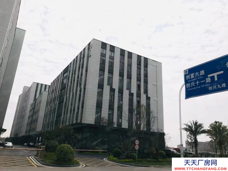 (出售) 荔灣地鐵旁首付三成紅本600到20000方花園式廠房出售!