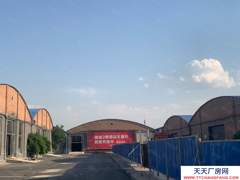 石家莊新華二手車場地辦公室出租