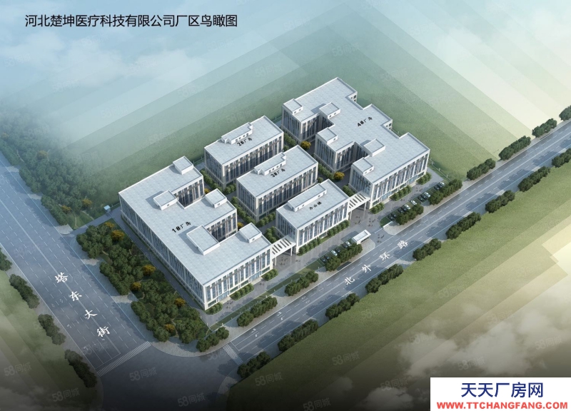 石家莊裕華良村經濟開發區東三環全新園區廠房