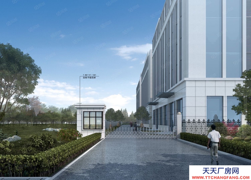 石家莊裕華良村經濟開發區東三環全新園區廠房