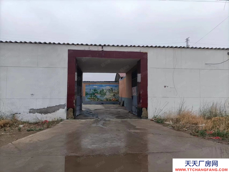 石家莊裕華區 八方村 廠房庫房出租