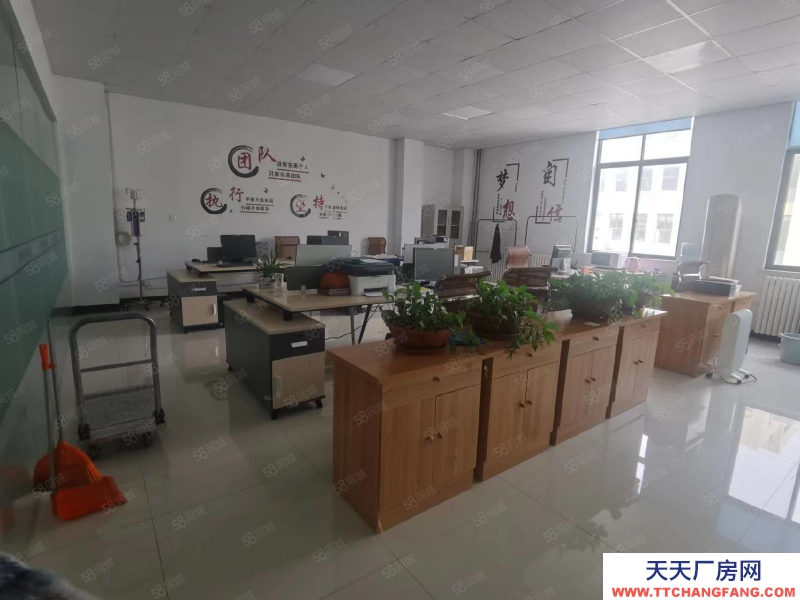 石家莊裕華區珠江大道與興安大街方億科技園廠房出租