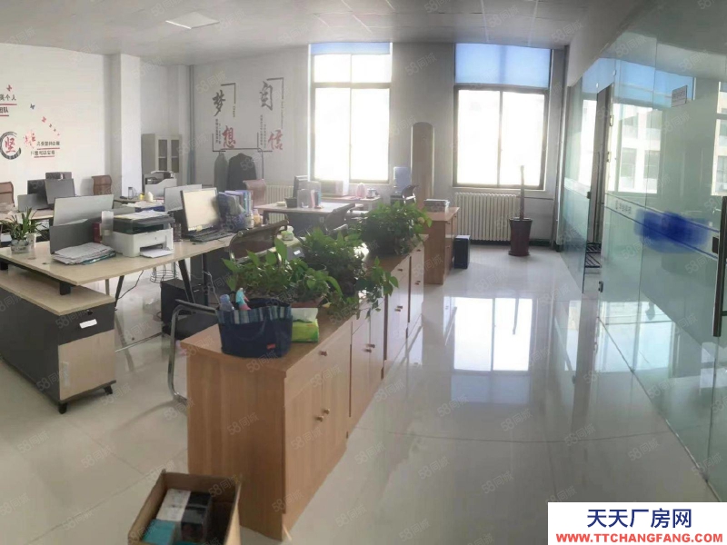 石家莊裕華區珠江大道與興安大街方億科技園廠房出租