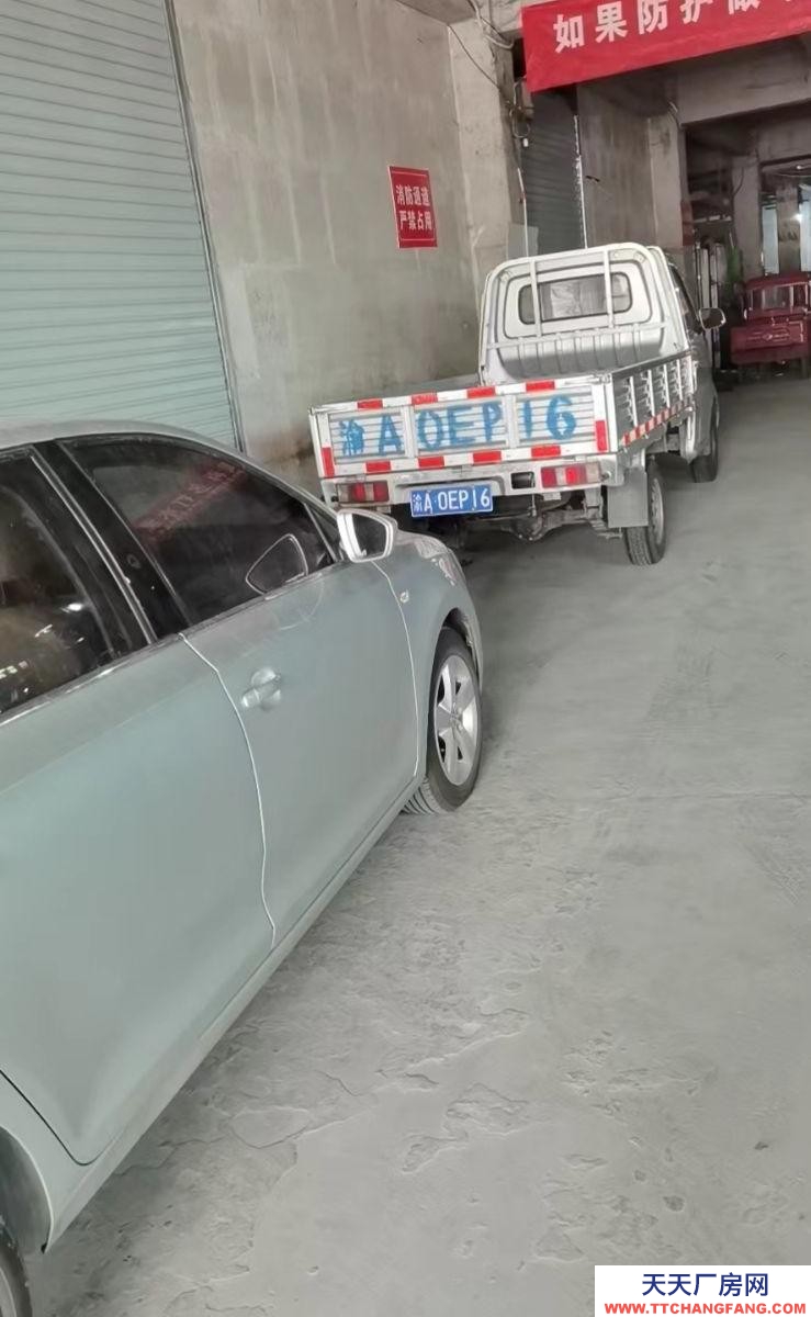 重慶北碚城區(qū)低價庫房招租